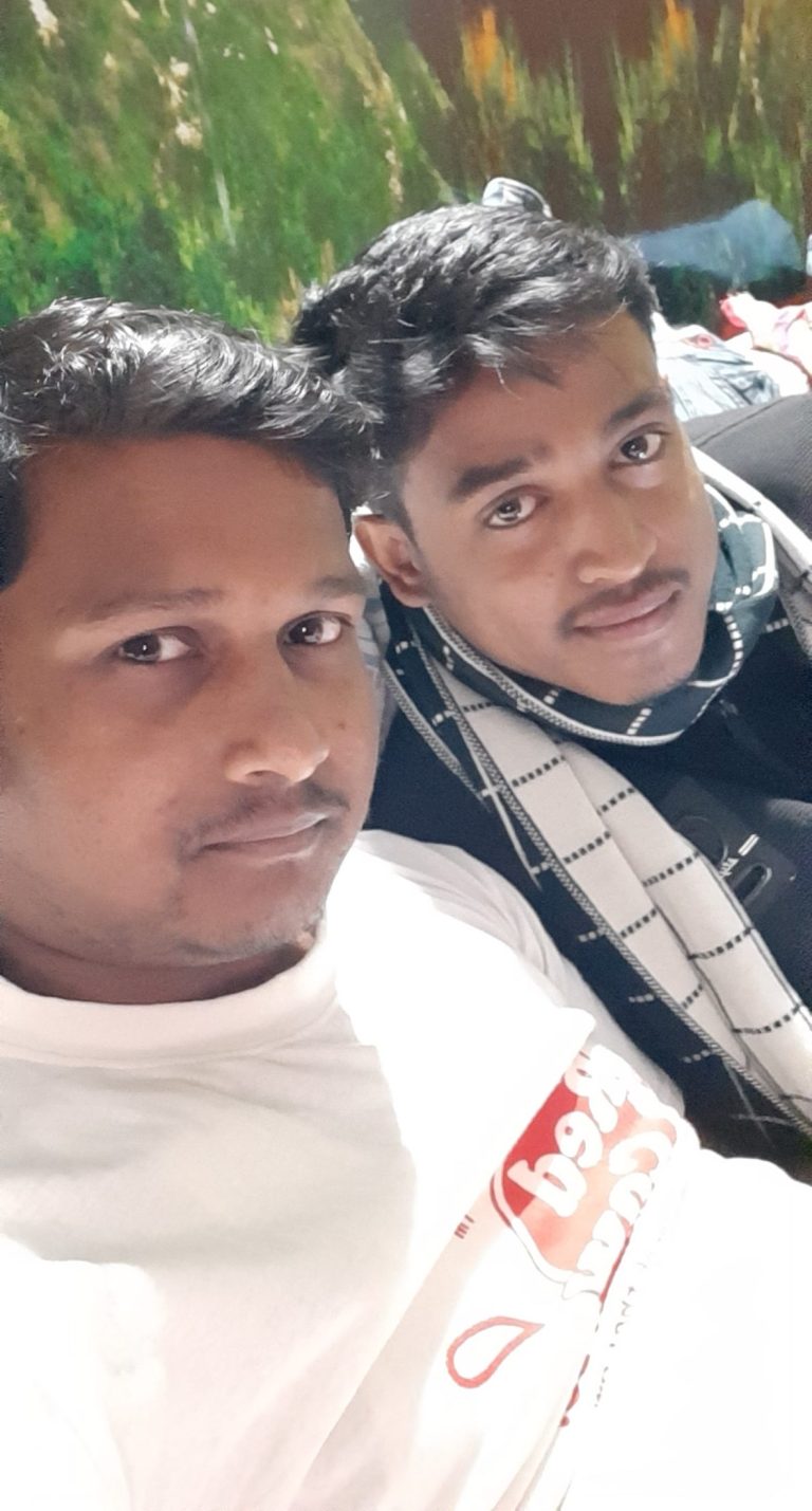 jiju -sala